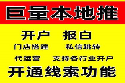 案例研究：SEM账户如何实现高效推广